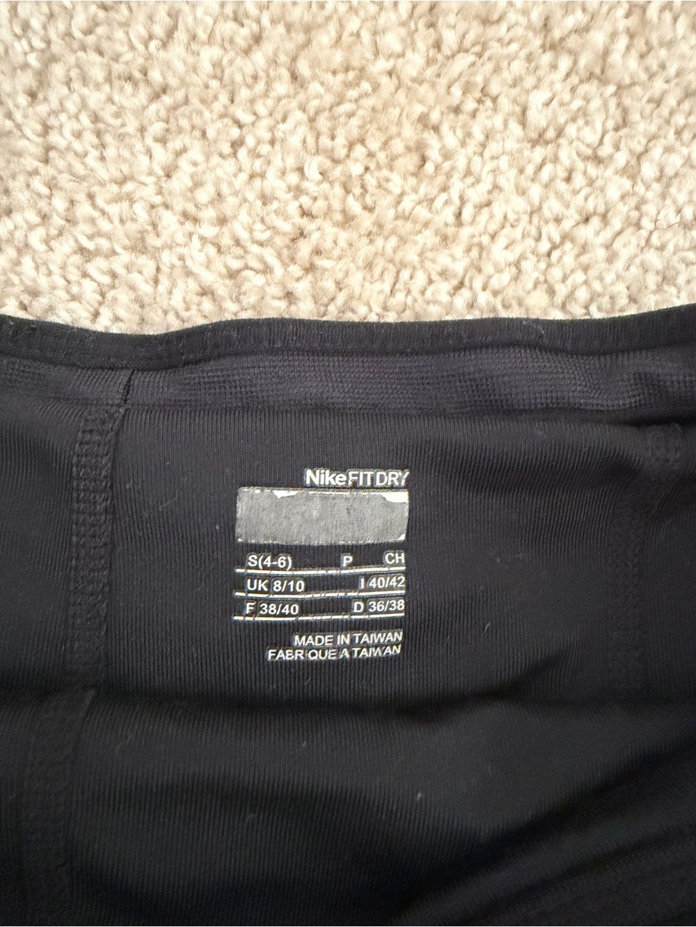 Nike Black Athletic Skirt with Subtle Logo - Picture 2 of 3